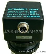 供应BS型声波液位变送器