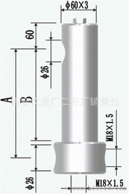 单室平衡容器FA-1.6/2.5/4.0/6.4A/10.0/20.0