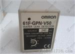【库存】欧姆龙水位控制器61F-GPN-V50 液位开关61F-GPN-V50