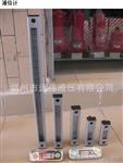 液位计YWZ-450T图 温州液压辅件