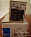 欧姆龙液位开关 61F-GP-N 电式液位开关（紧凑式型）