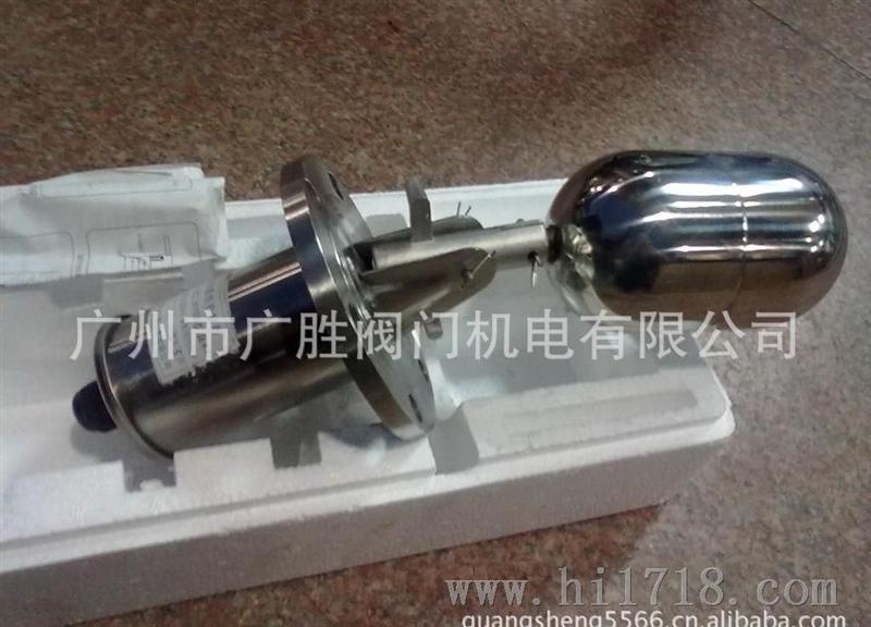 供应不锈钢UQK浮球液位控制器/全不锈钢UQK-01/02/03液位控制器