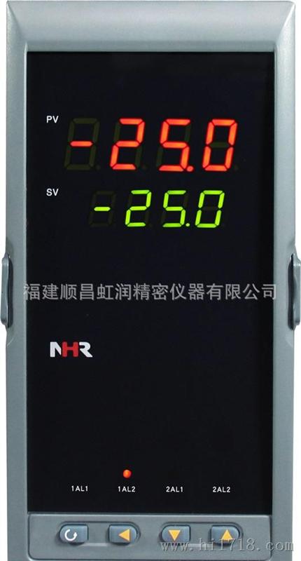 NHR-5620 LED智能显示容积仪表