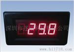 DTP701A 220V供电 内置热敏电阻输入 4位LED 嵌入式 数显温度表