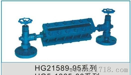 【液位计生产厂家】生产供应HG5-1365-80高压玻璃板液位计