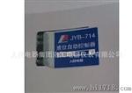 大量供应液位自动控制器人民电器