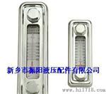 液压附件LKSI24-3-800液位控制器