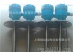 特价销售阻旋式料位开关控制器