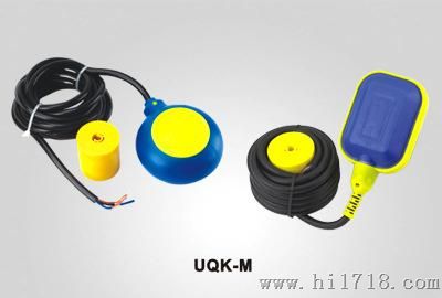 【商家推荐】UQK-M1方型液位控制器  圆形液位控制器