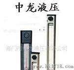 供应中龙液压YWZ-76-500系列液位液温