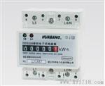 4P单相导轨式电表(可选RS485接口, MODBUS通讯协议)_上海公司