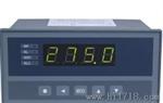 XST系列单通道仪表 数字温控仪 高品质温控仪 显示表