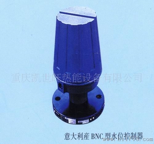 BNC液位控制器