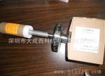 德国E+H全系列测量仪表