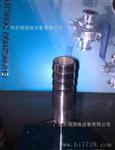 全不锈钢浮球开关