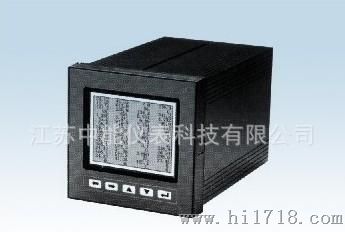 ZN130-RB基本型无纸记录仪表,无纸记录仪
