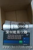 昌晖显示仪SWP-D823-088-2323-HLHL