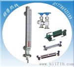 厂家供应X49H-40透光式锅炉平板液位计