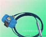 供应ALR系列杆式静压液位变送器 变送器