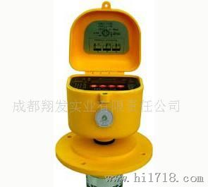 供应一体式声波液位计
