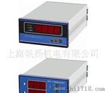 供应SW-2系列位移监视仪