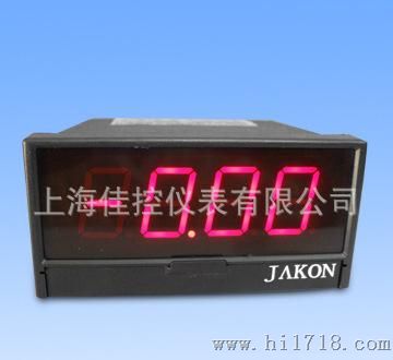 【生产仪表】优质电流电压表  测量高