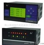 供应海得隆SWP-LCD-M系列多通道巡检测量控制仪 智能控制仪表