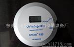 德国UV150能量计厂家