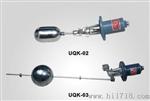 【各种规格】大量供应UQK-02-03型防爆液位控制器