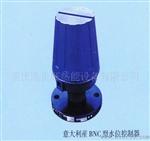 供应意大利BNC液位控制器