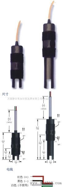 供应声波液位开关 声波开关