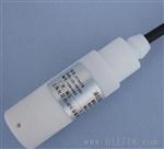 供应腐液位变送器，优惠价780元