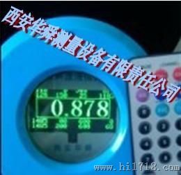 外测液位开关 球罐