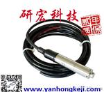 投入式油位计 投入式水位计厂家