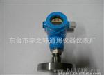 供应苏州榔头型压力变送器,变送器