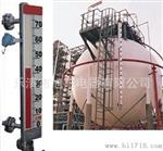 UHZ-801系列磁敏电子双色液位计