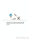 倍达仪表 品质  UQK-01~04型浮球液位开关