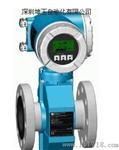 E+H  哈希 ABB 超声波流量计 雷达 超声波 液位计