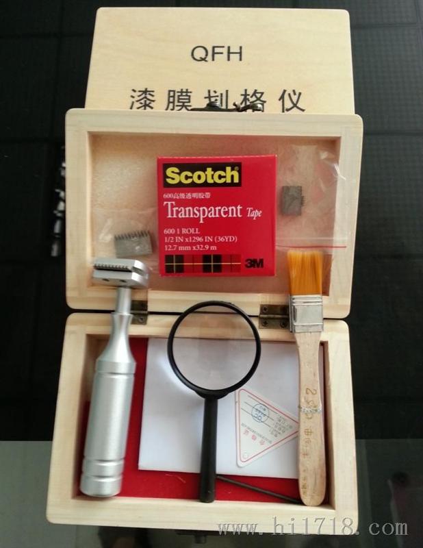 QFH百格刀测试仪 漆膜划格器 附着力测试仪（会员专区）