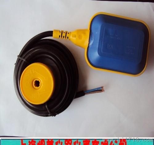 厂家特供高品质  UK221电缆浮球开关  浮球液位控制器