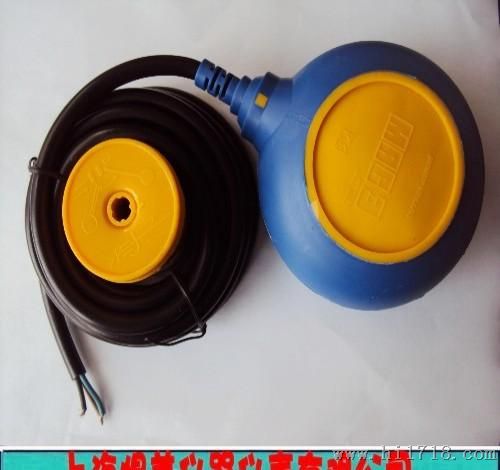 厂家特供高品质  UK221电缆浮球开关  浮球液位控制器