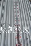 供应磁翻板液位计显示面板