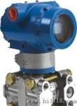 供应 静压投入式液位变送器  CYB-908