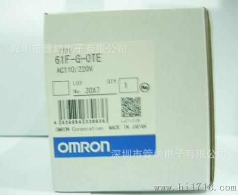 供应OMRON液位开关61F-G AC220V 原装欧姆龙