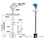 UFK型磁浮球多点液位控制器