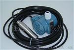 【供】高质量LDYB-187投入式液位变送器(图)