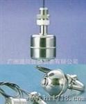 小浮球开关 小量程液位开关 机械配套水位计