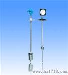 【十四年厂家】磁浮球液位变送器 信号器 法兰式 水位变送器