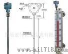 天津厂家供应  电远传磁浮子液位计（4-20mA输出）
