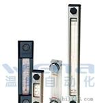 优质供应YKJD24-300液位控制器,液位控制器生产厂家